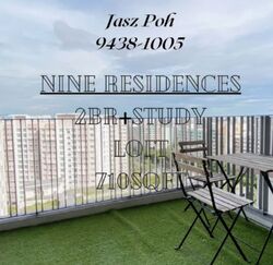 Nine Residences (D27), Apartment #393238681